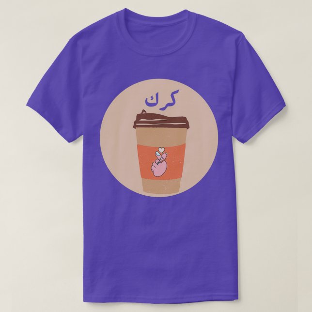 Karak T-Shirt (Design vorne)