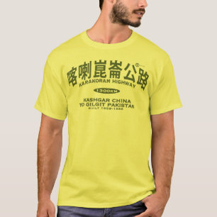 Karakoram Landstraße T-Shirt
