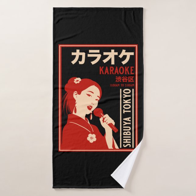 Karaoke Shibuya Tokyo Badehandtuch (Badehandtuch)
