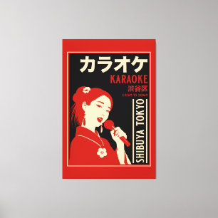 Karaoke Shibuya Tokyo Leinwanddruck
