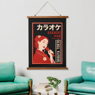 Karaoke Shibuya Tokyo Wandteppich Mit Holzrahmen