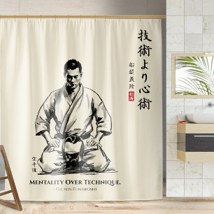 Karate 5. Gebot  - Mentalität über Technik Duschvorhang