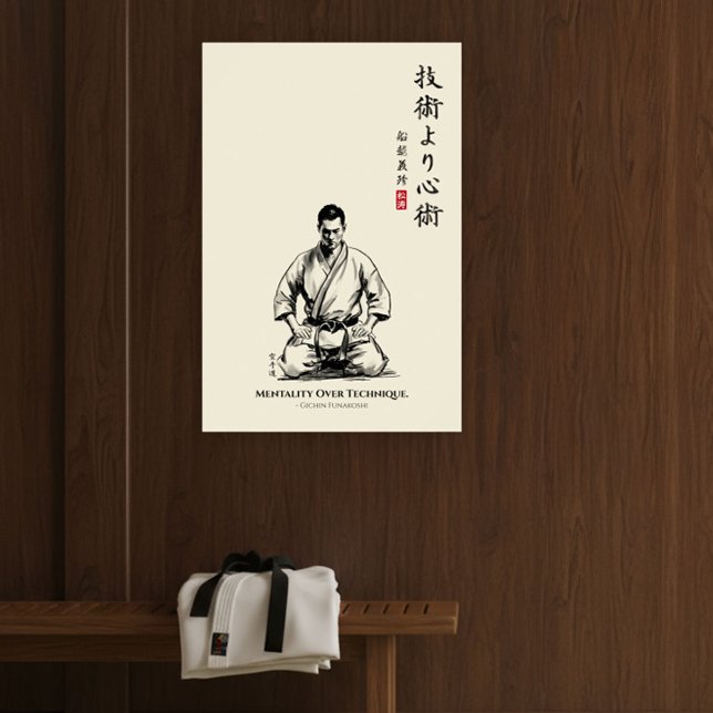 Karate 5th Precept  - Mentality Over Technique Poster (Von Creator hochgeladen)