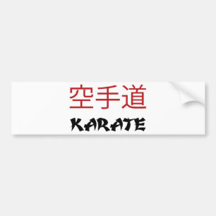 Karate Autoaufkleber