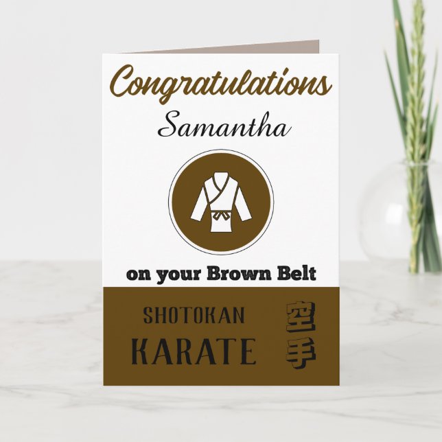 Karate Brown Belt Werbeaktion Glückwunschkarte Dankeskarte (Vorderseite)