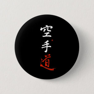 Karate Do Kanji Kalligrafie Original Japanisch Lee Button