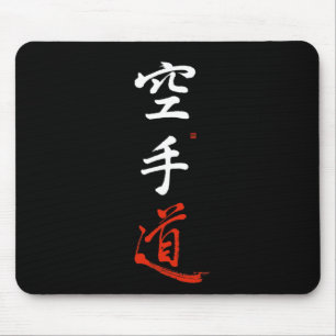 Karate Do Kanji-Kalligrafie Original Japanisch Lee Mousepad