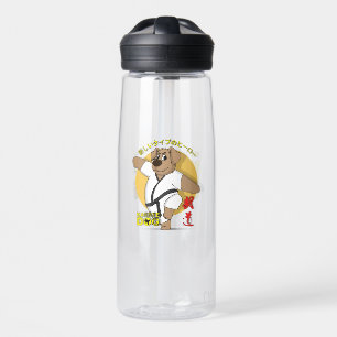 Karate Dog   25oz Wasserflasche Trinkflasche