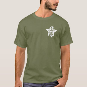 Karate eins - Traditioneller T - Shirt