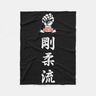 Karate Goju Ryu Fleecedecke