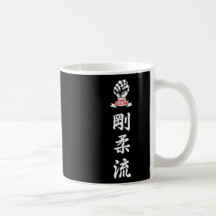 Karate Goju Ryu Kaffeetasse