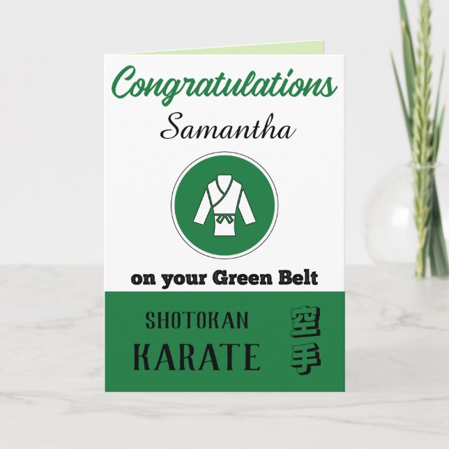 Karate Green Belt Werbeaktion Glückwunschkarte Dankeskarte (Vorderseite)