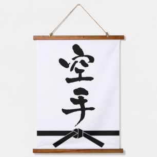 Karate, Japanische Kalligraphie Wandteppich Mit Holzrahmen