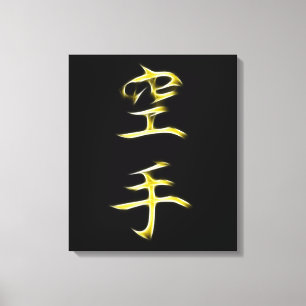 Karate Japanisches Kanji Kalligrafie Symbol Leinwanddruck