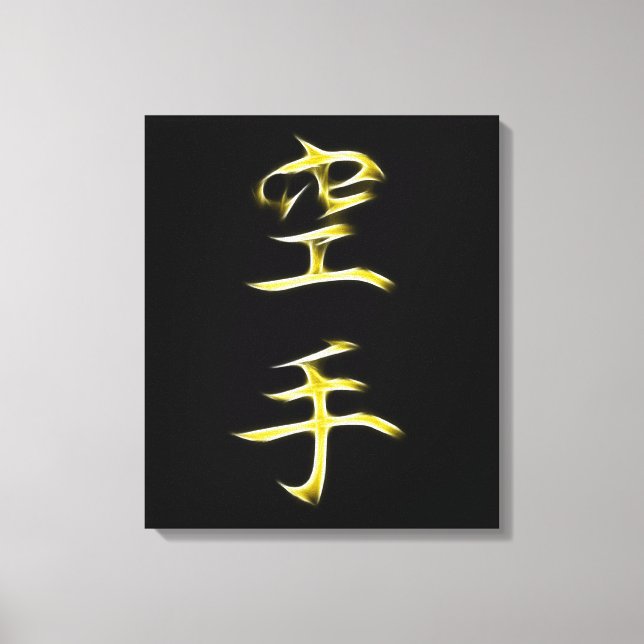 Karate Japanisches Kanji Kalligrafie Symbol Leinwanddruck (Vorderseite)