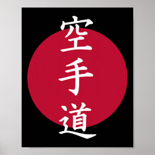 Karate-Kanji-Symbole 1 Poster