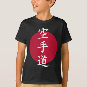 Karate-Kanji-Symbole 1 T-Shirt