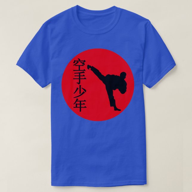 Karate Kick Martial Arts Japanisch T-Shirt (Design vorne)