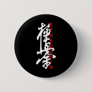 Karate Kyokushin Kyokushinkai Kanji Logo Gym Marti Button