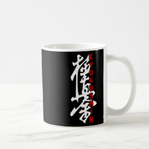 Karate Kyokushin Kyokushinkai Kanji Logo Gym Marti Kaffeetasse