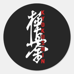 Karate Kyokushin Kyokushinkai Kanji Logo Gym Marti Runder Aufkleber