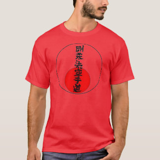 Karate-Lager 2013 T-Shirt