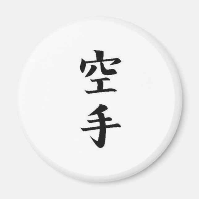 Karate MAgnet (Vorne)