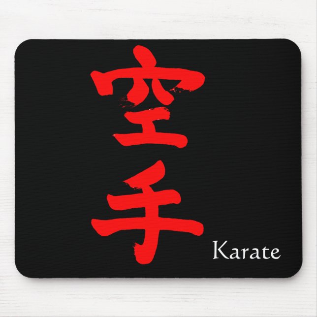 Karate Mousepad (Vorne)