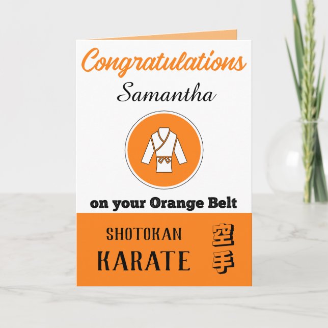 Karate Orange Belt Werbeaktion Glückwunschkarte Dankeskarte (Vorderseite)