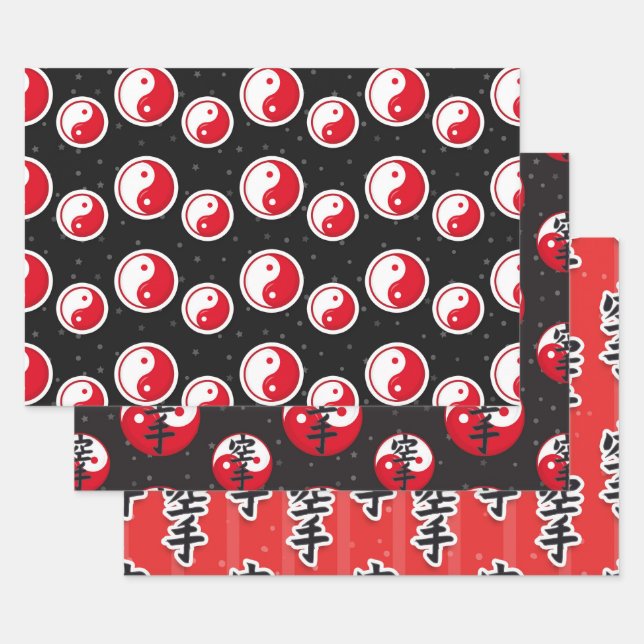 Karate Pattern Geschenkpapier Set (Set)