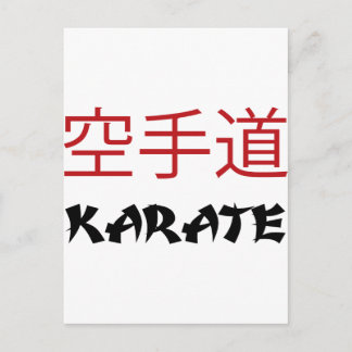 Karate Postkarte