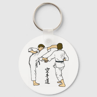 Karate Schlüsselanhänger
