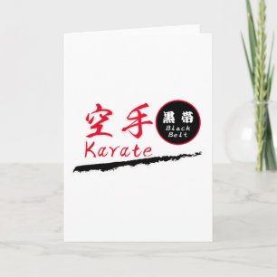Karate-Schwarzgürtel T-Shirt  Karte
