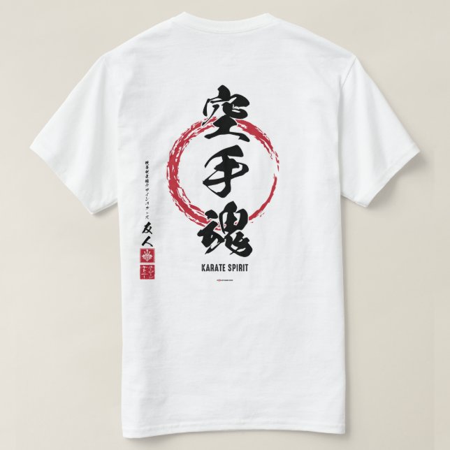 Karate Spirit Kanji Shirt (Design Rückseite)