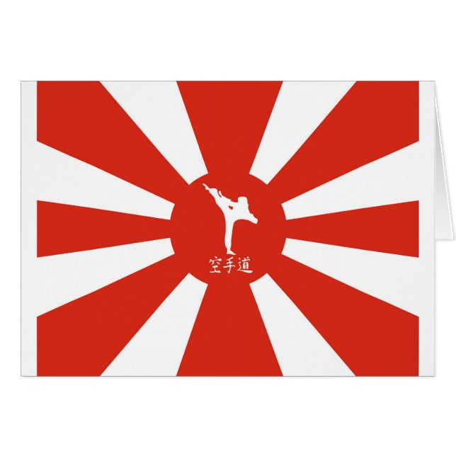 Karate-Strahlen (Vorderseite (Horizontal))