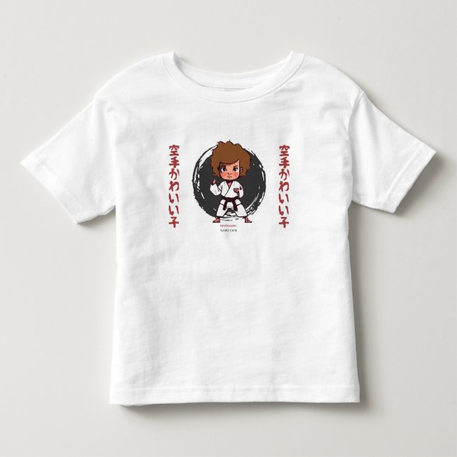 Karate Süsse Kleinkind T-shirt (Vorderseite)