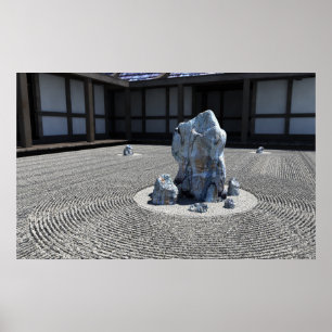 Karesansui (2014) poster