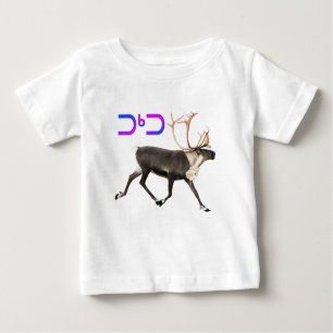 Karibik - Tuktu Baby T-shirt