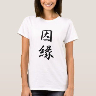 Karma - Kinnen T-Shirt