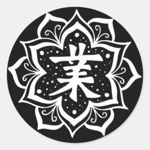 Karma Runder Aufkleber