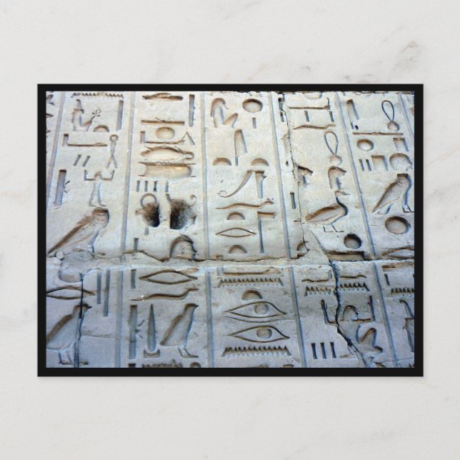 Karnak-Glyphen Postkarte (Vorderseite)