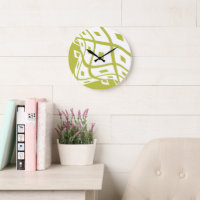 Karo Wavy Brain Thinking - Pear Green White