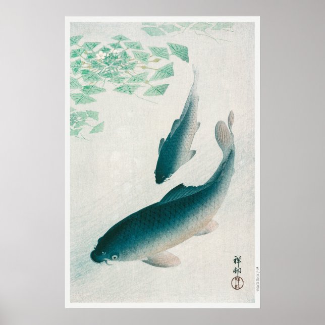 Karpfen oder Koi (1926) von Ohara Koson Poster (Vorne)