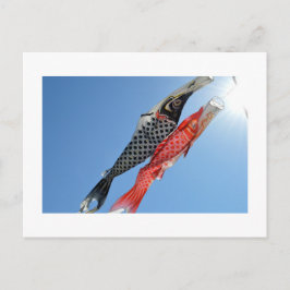 Karpfenbanner (Koinobori): Tokyo, Japan Postkarte