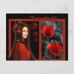 Karpfenflecht coquelicot postkarte