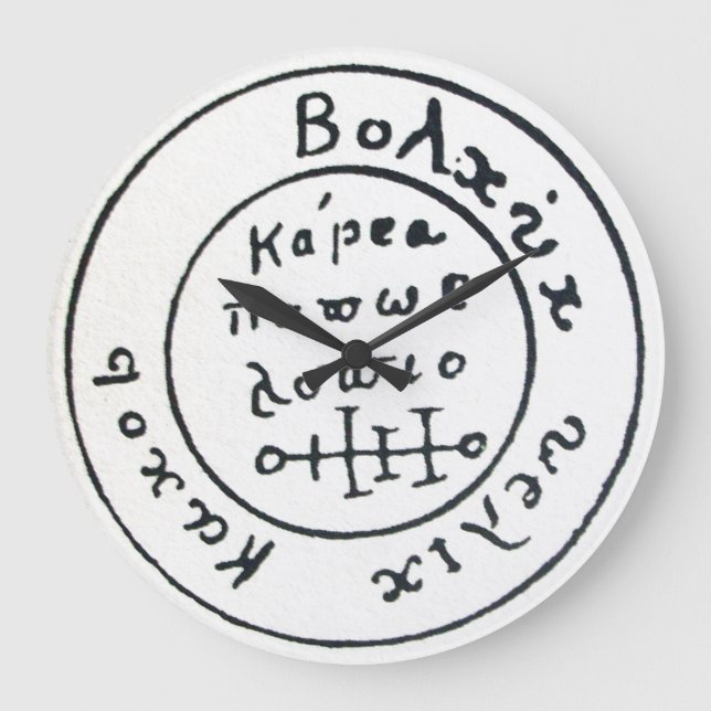 KARTE "ANTIQUE TALISMAN/PIRATES" GROßE WANDUHR (Vorderseite)