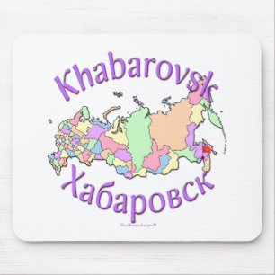 Karte Chabarowsks Russland Mousepad