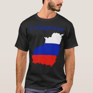 Karte der Oblast Samara Russland T-Shirt