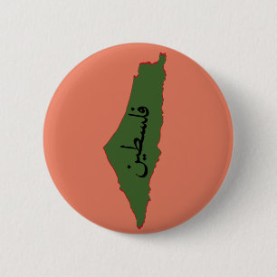 Karte der Paläste mit dem Wort Palestine in arabis Button