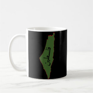 Karte der Paläste mit dem Wort Palestine in arabis Kaffeetasse